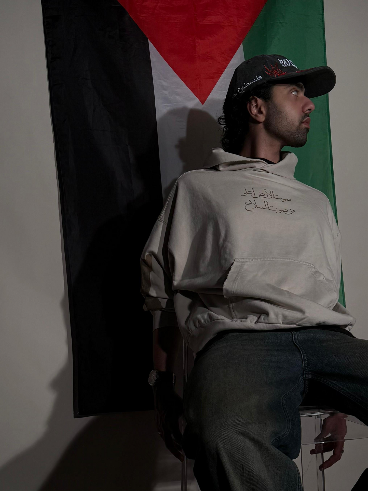 Gaza: The Land of Honer