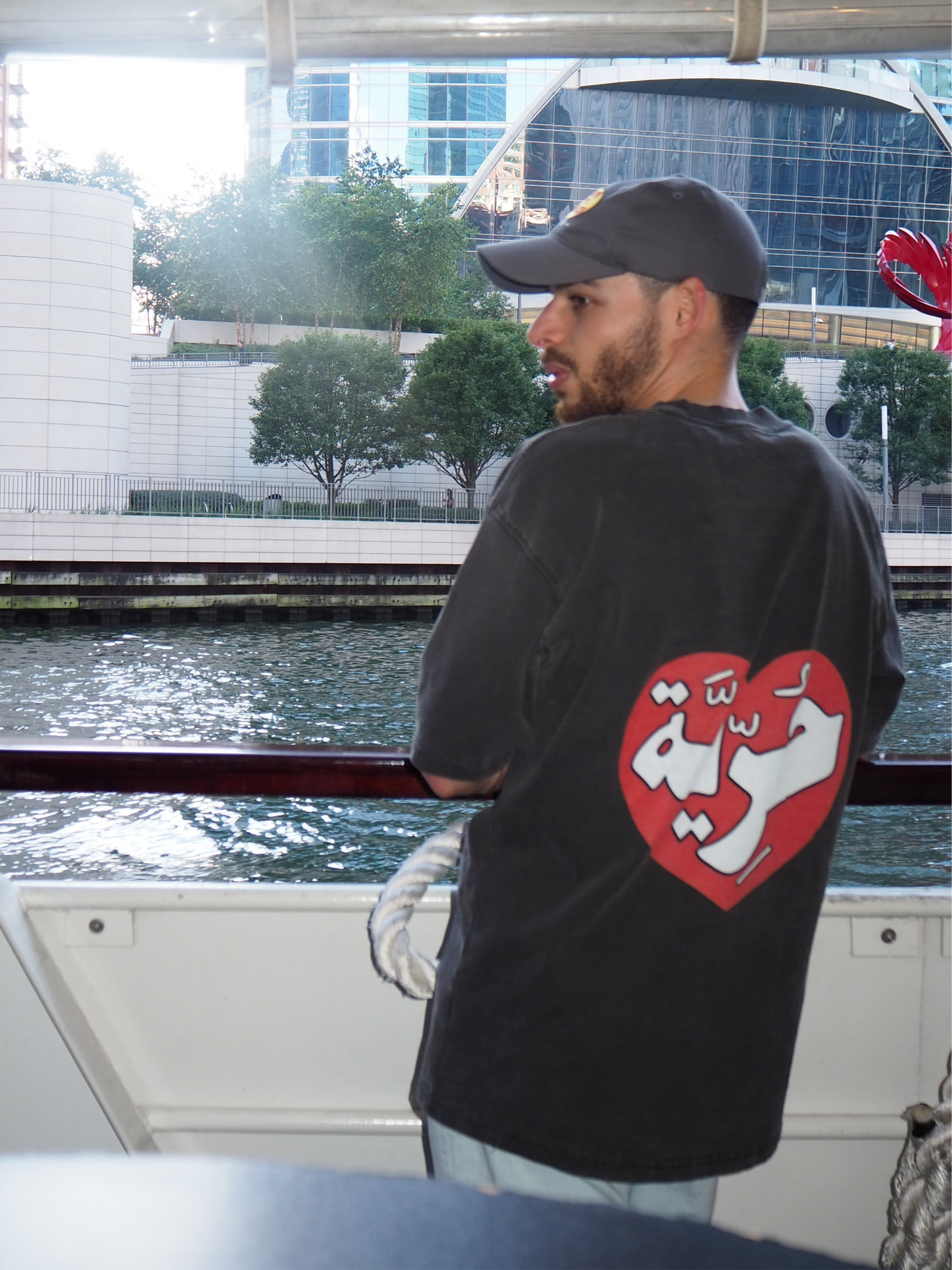 Freedom Tee