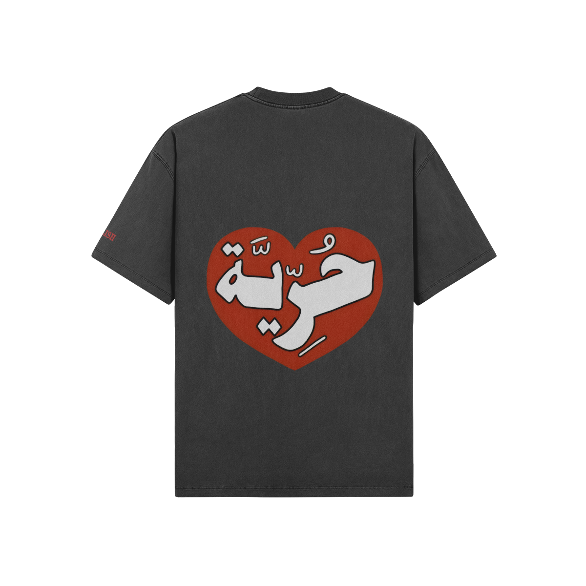 Freedom Tee