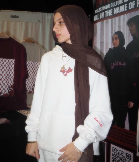 Freedom Hoodie