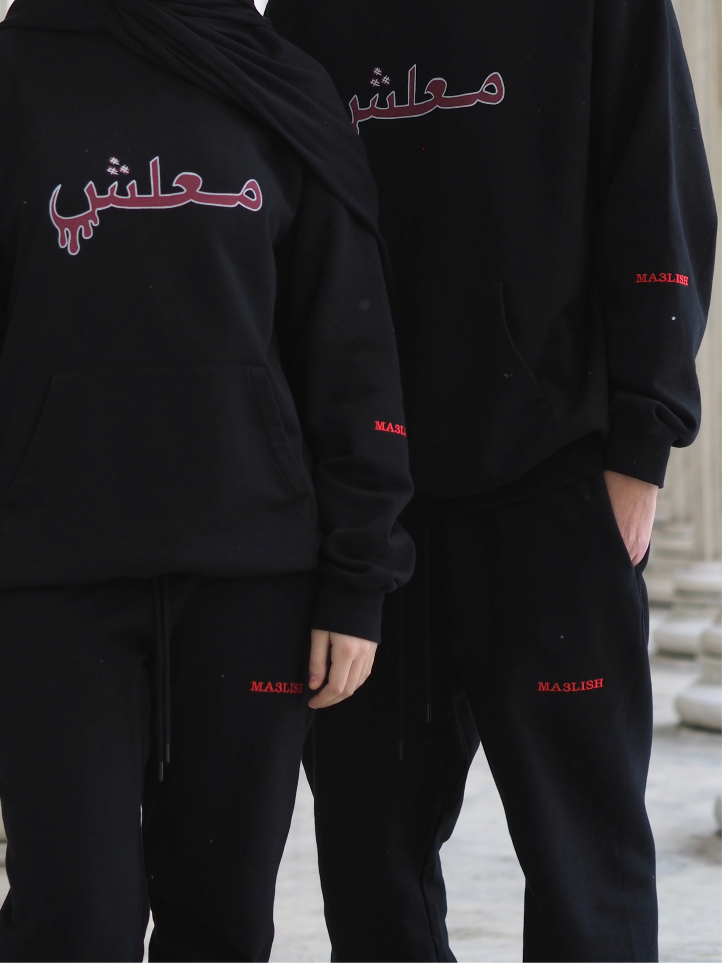 Sweats