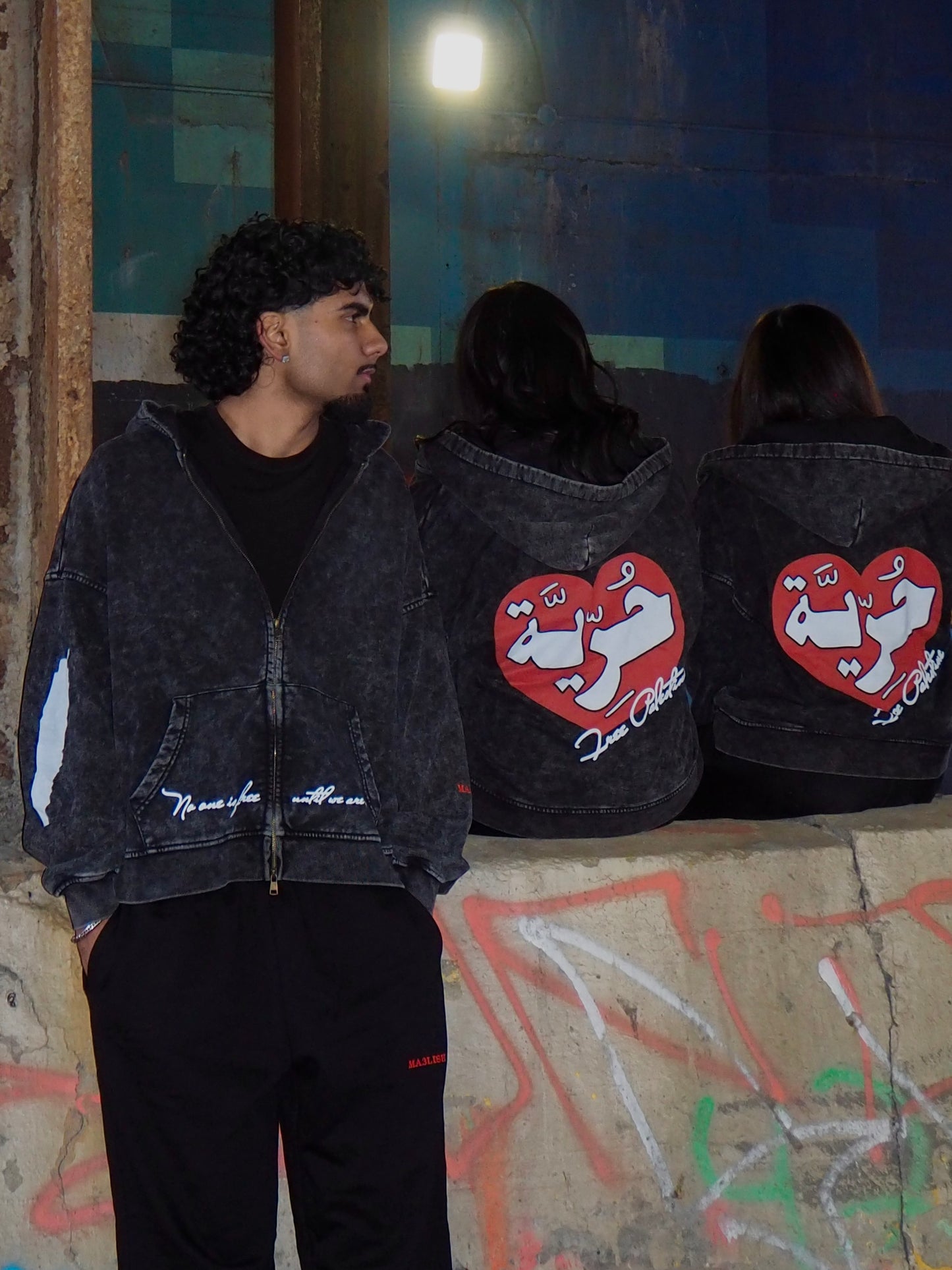 Until We Are All Free